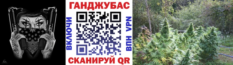 Где купить наркоту Саки hydra вход  ГАШИШ  Альфа ПВП 
