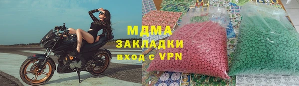 ALPHA PVP Остров