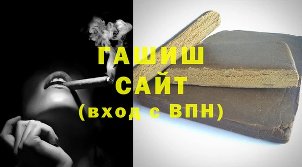 скорость mdpv Арсеньев