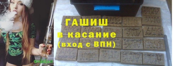 мефедрон VHQ Аркадак