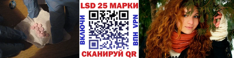 hydra рабочий сайт  Саки  ЛСД экстази кислота  цены наркотик 