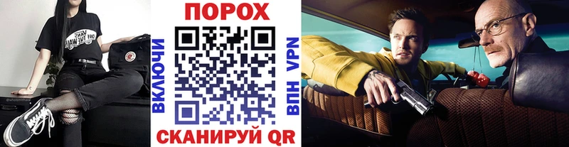 Метамфетамин витя  MEGA онион  Саки 